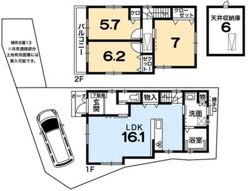 不動産業必須　精密住宅地図　京都市 下京区 中京区 上京区 不動産業必須 精密住宅地図 京都市 下京区 中京区 上京区 不動産業