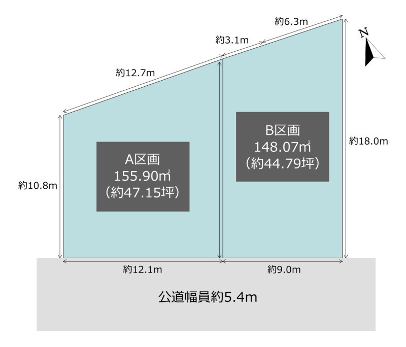 西尾市城崎町一丁目 全2区画 ｜ ARCASA（アルカーサ）｜ アーキテック