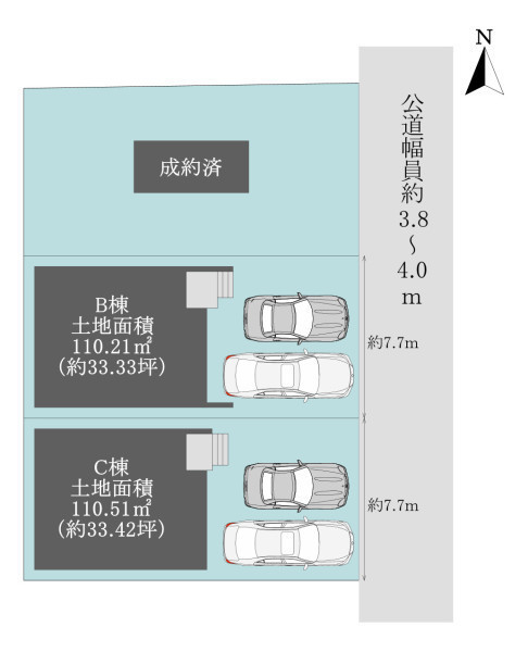 岡崎市美合町字地蔵野 全3棟 ｜ ARCASA（アルカーサ