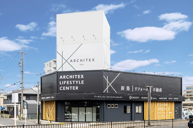 ライフスタイルセンター豊田