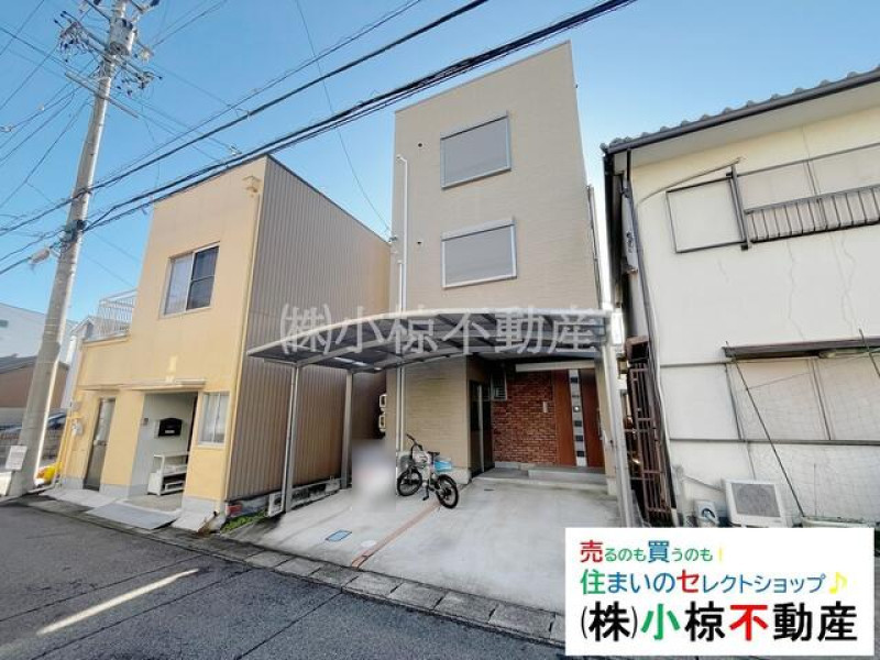 春日井市月見町 名古屋市・春日井市周辺の中古マンション・中古戸建てを探しなら中古住宅王