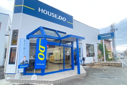 ハウスドゥ甲斐篠原