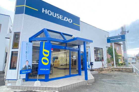 ハウスドゥ甲斐篠原