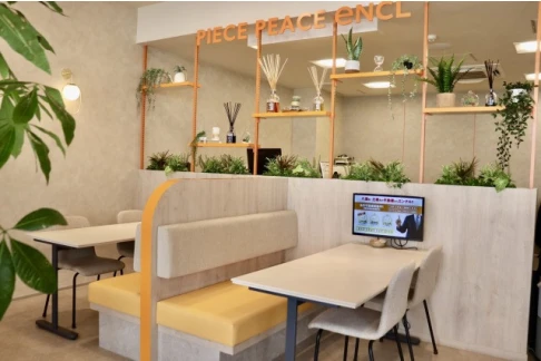 エンクル売買専門店