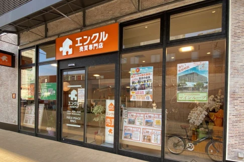エンクル売買専門店