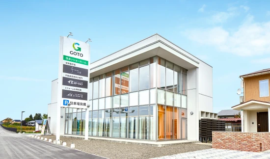 イエステーション米沢店