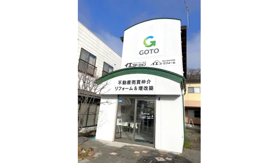 イエステーション南陽店