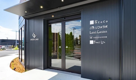 free's Life　柏の葉