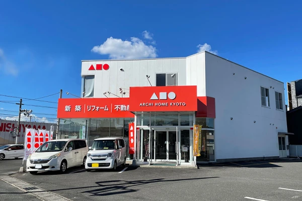 福知山中央店