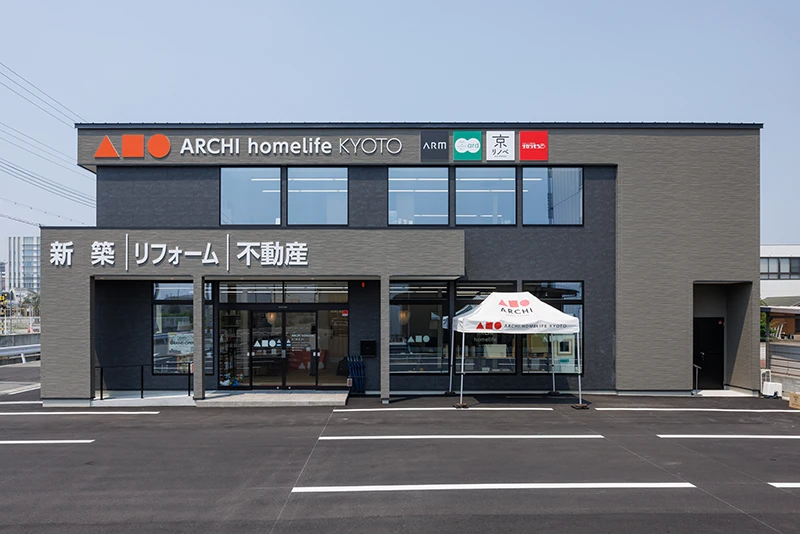 姫路店