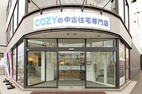 COZYの中古住宅専門店　西ショールーム