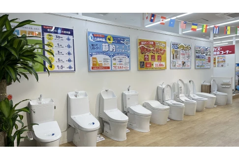 取手・守谷ショールーム店