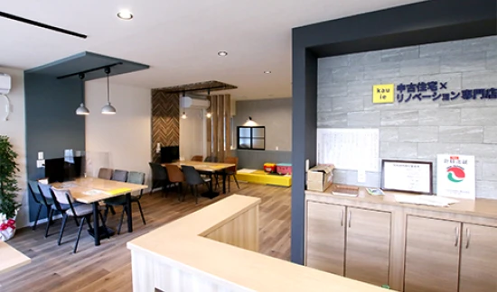 カウイエ札幌中央店