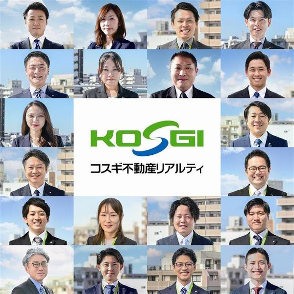 北区鶴羽田3丁目 | 熊本の不動産情報ナビ| コスギ不動産リアルティの