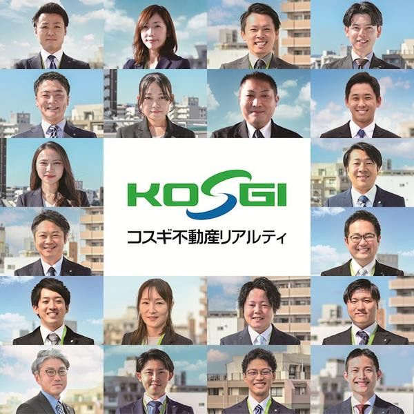 東区戸島西1丁目戸建 | 熊本の不動産情報ナビ| コスギ不動産リアルティ