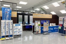 ヤマダ不動産高知本店