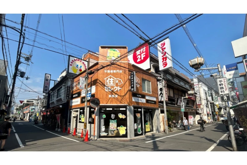 住まいセレクト高槻店