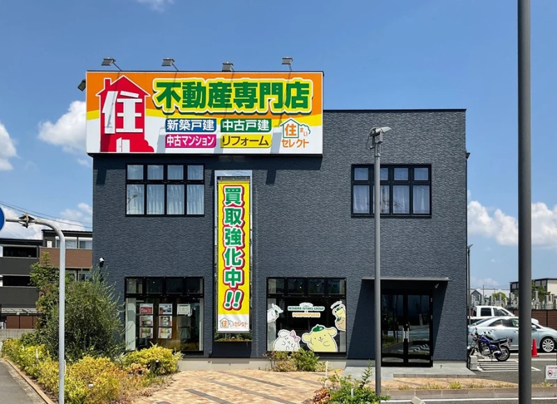 住まいセレクト枚方店