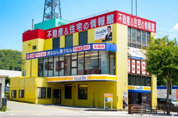 伊敷店