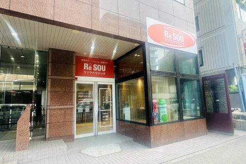 ReSOUハウジング