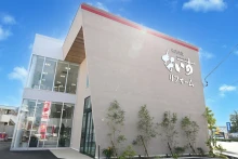 プラスナイス丸亀不動産モール