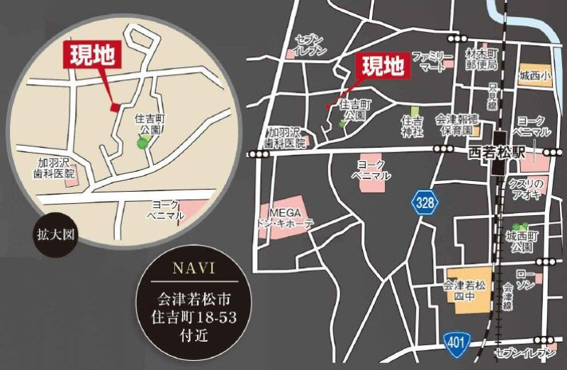 会津若松市住吉町 1号棟 GRAFARE | 郡山市・福島市・会津若松市エリア