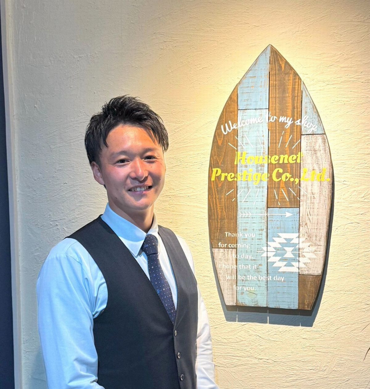 内山 優汰