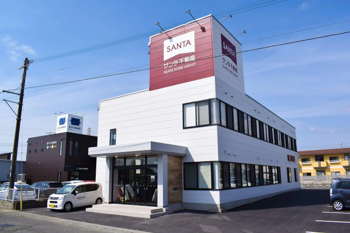 サンタ不動産
