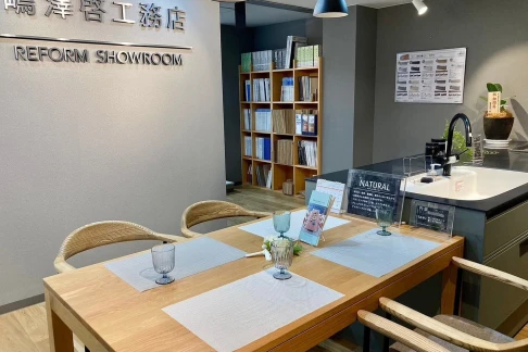川口ショールーム