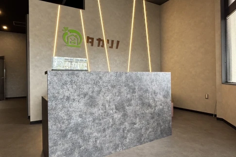 中古住宅専門店タカリノ