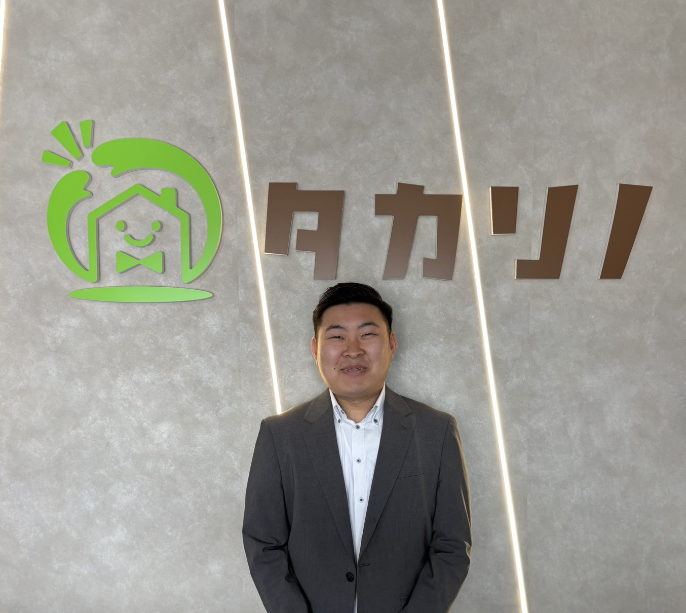 熊倉 優真