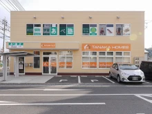 岩国店