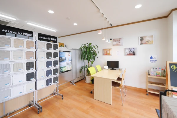 萩長門店