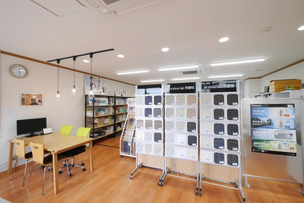 萩長門店
