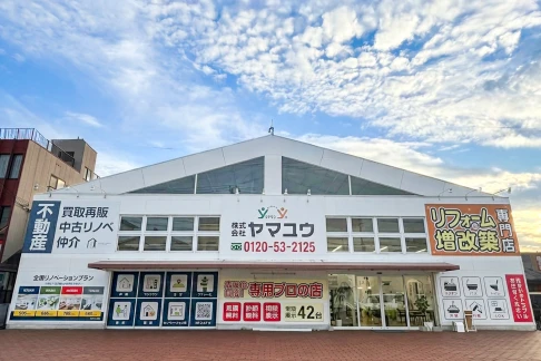 つむぎ家