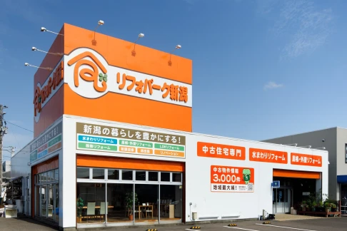 リフォパーク不動産